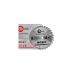 Диск пильный Intertool - 160 х 30T х 20 мм (CT-3016), 032104