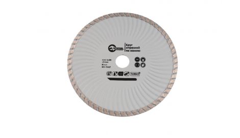 Диск алмазный Intertool - 125 мм турбоволна (CT-2002), 031112