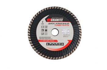 Диск алмазный Granite - 230 мм турбоволна (9-04-230)