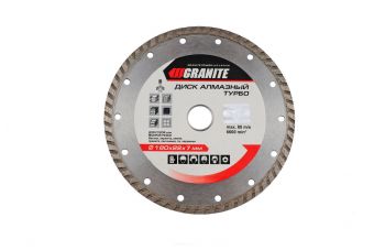 Диск алмазный Granite - 125 мм турбо (9-02-125)