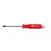 Отвертка Intertool - крестовая ударная PH1 х 75 мм (HT-0486), 092161