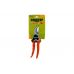 Секатор Mastertool - 215 мм d = 20 мм (14-6110), 401204