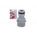 Адаптер Intertool - із зовнішнім різьбленням 1/2 '' для конектора 1/2 '' (GE-1001), 407121