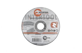 Диск отрезной по металлу Intertool - 125 х 1,0 х 22,2 мм (CT-4006)