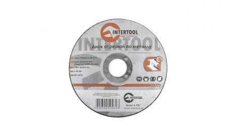Диск отрезной по металлу Intertool - 125 х 1,0 х 22,2 мм (CT-4006), 030106