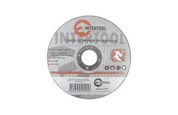 Диск відрізний по металу Intertool - 125 х 2,0 х 22,2 мм (CT-4009)