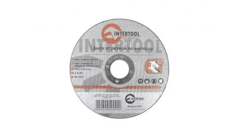 Диск відрізний по металу Intertool - 125 х 2,0 х 22,2 мм (CT-4009), 030109