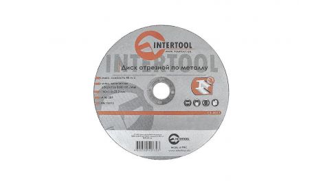Диск отрезной по металлу Intertool - 180 х 1,6 х 22,2 мм (CT-4013), 030113