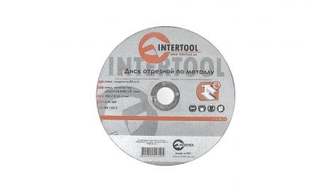 Диск отрезной по металлу Intertool - 180 х 2,0 х 22,2 мм (CT-4014), 030114