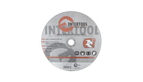 Диск отрезной по металлу Intertool - 230 х 2,0 х 22,2 мм (CT-4016), 030116