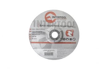 Диск зачисний по металу Intertool - 180 х 6 х 22,2 мм вигнутий (CT-4024)