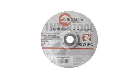 Диск зачисний по металу Intertool - 180 х 6 х 22,2 мм вигнутий (CT-4024), 030124