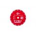 Диск алмазный Intertool - 230 мм сегмент Pro (CT-1010), 031155