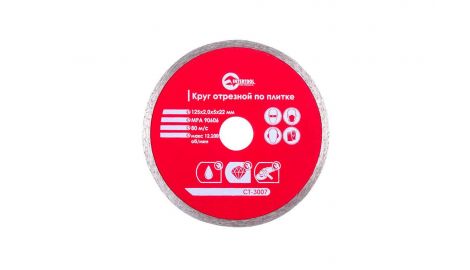 Диск алмазный Intertool - 125 мм плитка Pro (CT-3007), 031172
