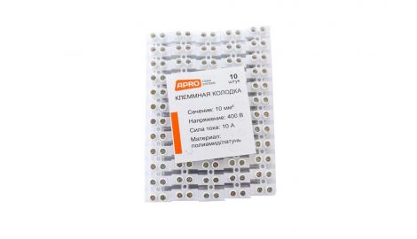 Клеммная колодка Apro - 10A x 10 мм² (120 шт.) (TB-A10), 751503