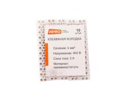 Клеммная колодка Apro - 3A x 4 мм² (120 шт.) (TB-A3)