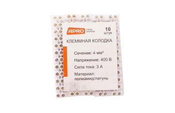 Клеммная колодка Apro - 3A x 4 мм² (120 шт.) (TB-A3)