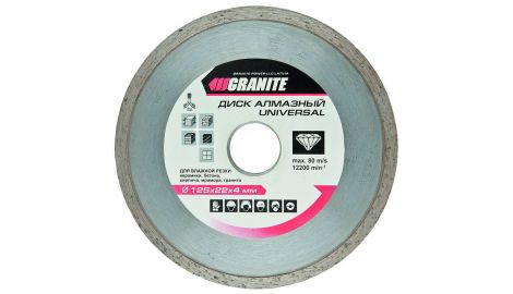 Диск алмазний Granite - 180 мм плитка (9-05-180), 031242