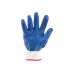 Перчатки Mastertool - стекло (синяя) усиленная ладонь 10
