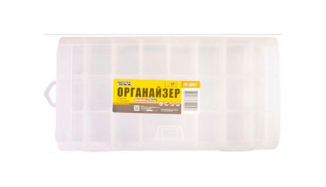 Організатор Mastertool - 15