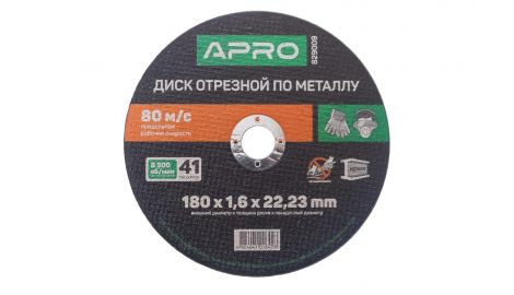 Диск відрізний по металу Apro - 180 х 2,0 х 22,2 мм (829010), 030610