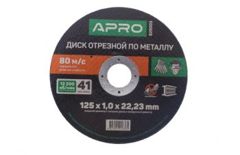 Диск відрізний по металу Apro - 125 х 1,0 х 22,2 мм (829003)