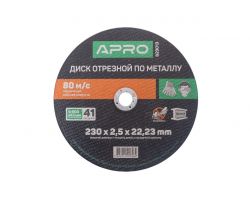 Диск відрізний по металу Apro - 230 х 2,5 х 22,2 мм (829013)