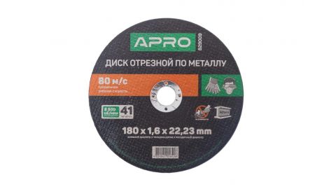 Диск відрізний по металу Apro - 180 х 1,6 х 22,2 мм (829009), 030609