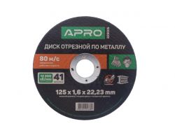 Диск відрізний по металу Apro - 125 х 1,6 х 22,2 мм (829005)