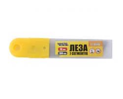 Лезо сегментне Mastertool - 18 мм 7 сегментів (10 шт.) Pro (17-0546)