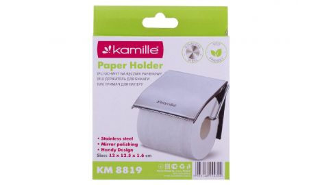 Держатель бумажных полотенец Kamille - 120 мм (8819), 366426