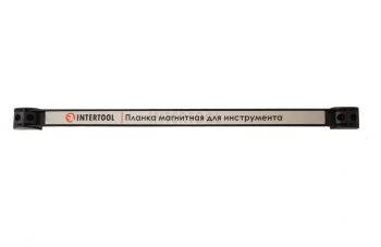 Планка магнітна для інструменту Intertool - 460 мм x 13 кг (ET-1041)