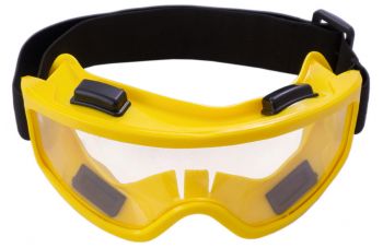 Очки защитные Рамболд - Vision желтые (K-02)