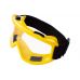 Очки защитные Рамболд - Vision желтые (K-02), 001711